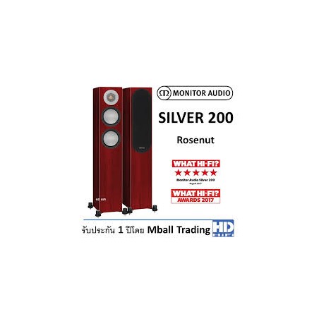 Monitor Audio Silver SS 200  7G (Pau-Rosa)(Par)